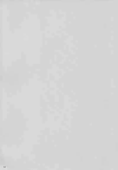 Sakayume no Nokoriga