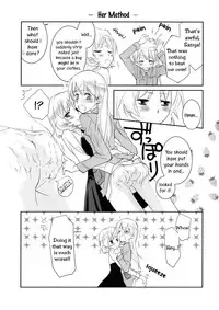 (Puniket 22) [Hitomaron (Setouchi Sumako)] Pantsu to Zubon no Kyoukaisen 2 | The Boundary Line Between Panties and Pants 2 (Strike Witches) [English] [Yuri-ism]