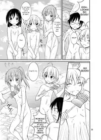 [Nihon Dandy (Matsuno Susumu)] Supponpon de Chounaikai Camp - Naked with the Neighbourhood Association Camp [English] [Digital]