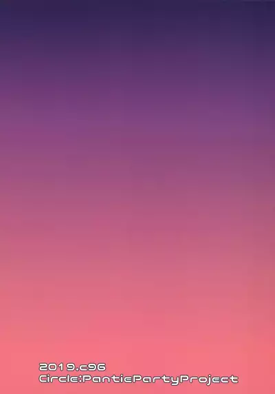 フタナリズマ★ファンタズム