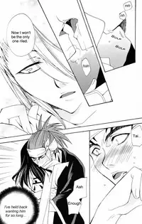 It Hesitates (BLEACH) [Renji X Byakuya] YAOI -ENG-