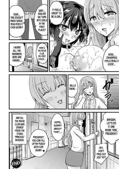 Nyotaika Shite Motto OtaCir no Hime ni Naru | Turn into a girl and become the otaku circle's princess encore!!