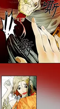 Honey trap 甜蜜陷阱 ch.8~20 [Chinese]中文