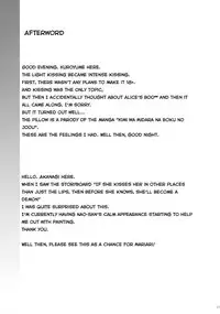 (SC62) [Cloud Palette (Kuroyume Naoto, Akanagi Youto)] kiss or kiss? (Touhou Project) [English] {Yuri Reviews + Mai88}