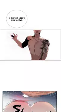 [Silverstar] Talk To Me Ch.1-33 (English) (Ongoing)