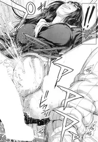 [Oobanburumai] Seideru wife