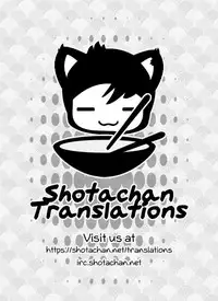 (Shota Scratch 26) [Aoiro Ichiza (Aoiro Ichigou)] Nora Neko to Hakuchuumu | 流浪猫和白日梦 [Chinese] [白猫汉化组]