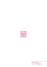 Base, Juuden Shitai!