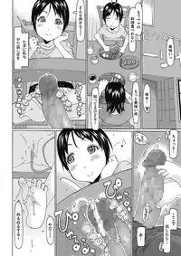 COMIC Megastore Alpha 2017-01 [Digital]