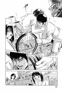 [Tomisawa Chinatsu, Hazuki Kaoru] My Pure Lady Vol.2