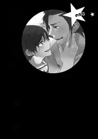 [Kometubu, -Soul- (Rittiri, Noel)] Mitsuketa! Boku no Mermaid (Tales of Xillia)