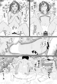 (C86) [Kyokutou Koumuten (Kikunosukemaru)] GIRLFriend's 6 (Kantai Collection -KanColle-) [Chinese] [无毒汉化组]