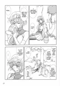 (C63) [LUCK & PLUCK! Co. (Amanomiya Haruka)] Take the "Heaven" Train! ~ Tengoku Ressha de Ikou! ~ (SoulCalibur) [English] [SaHa]