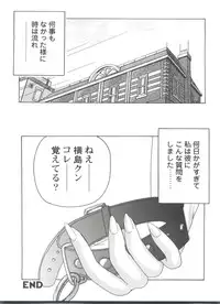 [Anthology] Girl's Parade 98 Take 1 (Various)