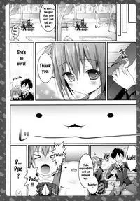 (Mimiket 28) [KINOKONOMI (konomi)] Nyancology -Kaettekita Nekota-san no Himitsu- | Nyancology -Homecoming Nekota-san's Secret- [English] [Doujins.com]