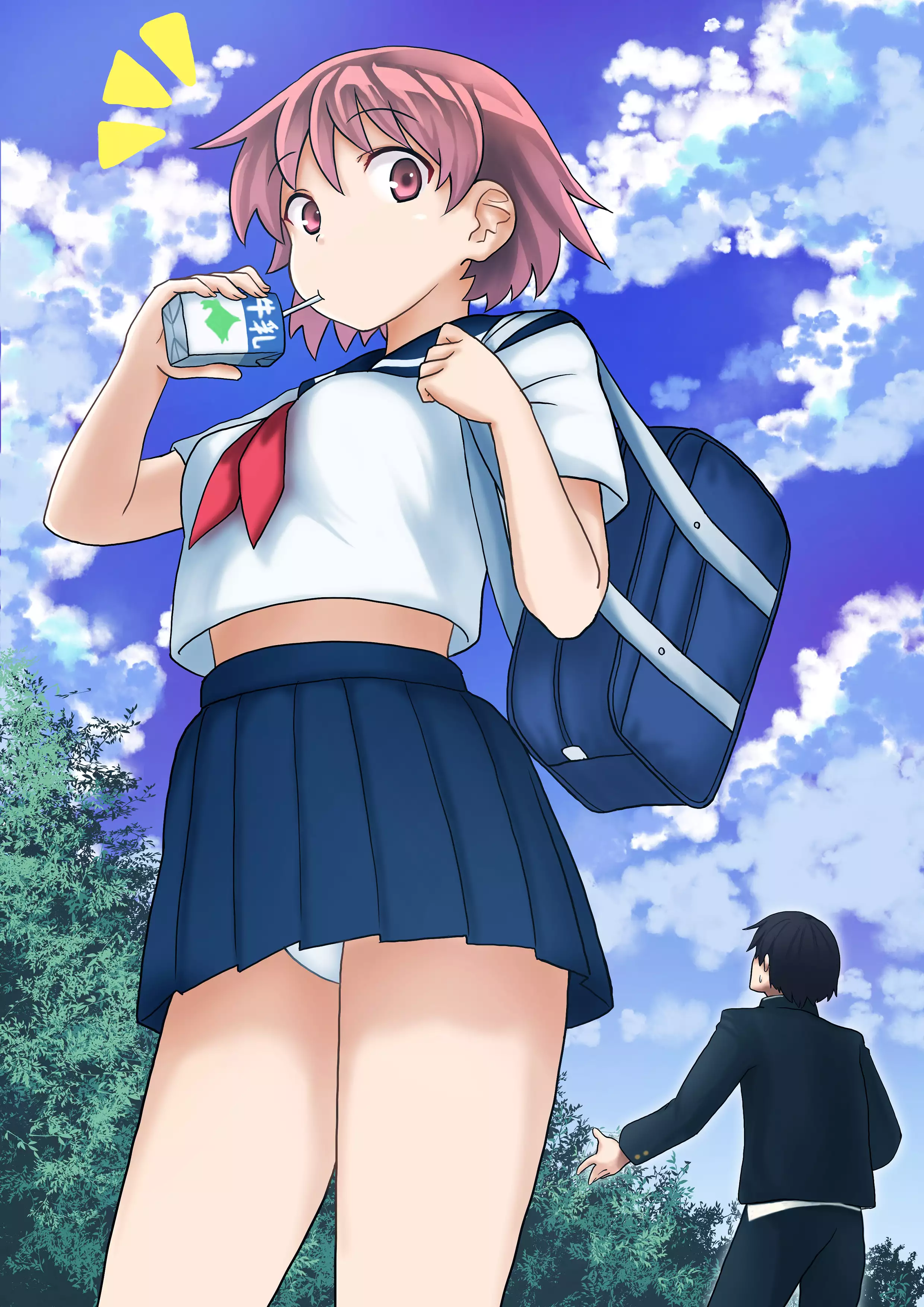 Microne Magazine Vol. 32