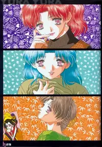 [Katsu Aki] Yura Yura (Futari Ecchi) [English] [ChaotiXubs]