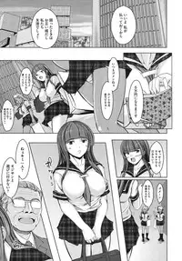 Comic Megastore H 2009-10