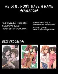 (BanDrea! Star Festival 3) [Ameiro (Nanashiki)] dreaming bed (BanG Dream!) [English] {WSDHANS}