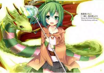 [Amanatsu Mix (Natsumikan)] Kawaii Onnanoko-tachi to Duel Shimasho! ~Soushuuhen Vol. 1~ | Let's Have a Duel with Cute Girls! Compilation vol. 1 (Yu-Gi-Oh!) [English]