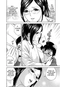 [Hidemaru] Life with Married Women Just Like a Manga 2 - Ch. 1-6 [English] {Tadanohito}