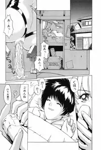 [MG Joe] Machine Gun Lady