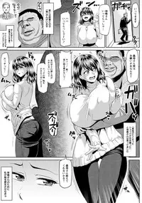 ANGEL Club 2018-04 [Digital]