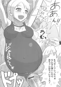 [Anthology] MOMOPAN 16 [Sukumizu Kui 3]