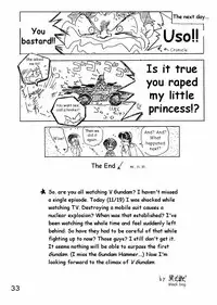 (C50) [BLACK DOG (Kuroinu Juu)] Echoes (Various) [English] [colorized]