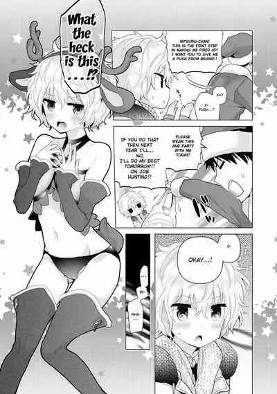 [Shiina] Noraneko Shoujo to no Kurashikata Ch. 16-24 | How to Live With A Noraneko Girl Ch. 16-24 [English] [obsoletezero]