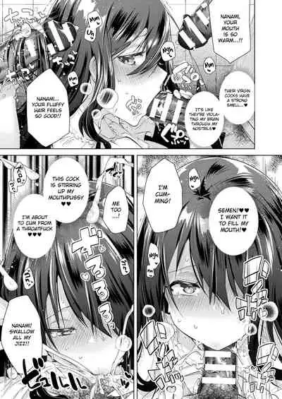 [Ebina Ebi] Nyotaika Pandemic!! ~Danshikou Hen~ | Gender Bender Pandemic!! ~All-Boys School Edition~ [English] [MintVoid] [Digital]