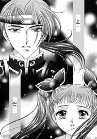 [Milk Crown (Kazuki Yuu)] Hana no You ni Kaze no You ni | Flower in the Wind (Dynasty Warriors) [English] [Musou Hentai Club]