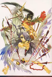 [Nakamura Hirofumi] HIROFUMI NAKAMURA HIMEKURIGE ILLUSTRATIONS