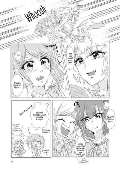 Watashi ga Chisato de Watashi ga Kaoru de. | I'm Chisato. And I'm Kaoru.