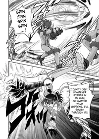 [Kumoi Takashi] Jyuki Enbu - The Gladiators of Artemis Ch. 9-11 [English] [Kizlan]