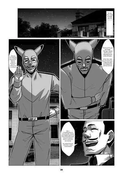 RENQUE S2.4 | Sparrow Season 2 Chapter 4