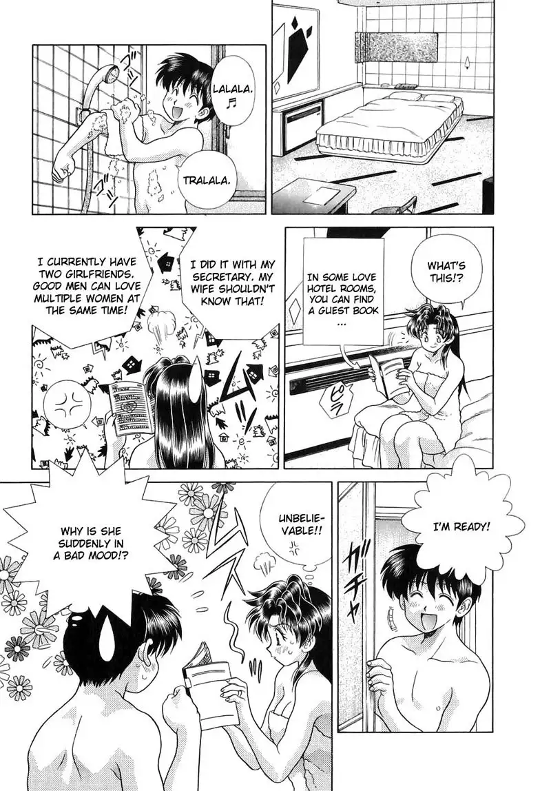 Futari Ecchi Vol13 - Pt124