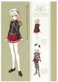 Walkure Romanze Visual Fan Book