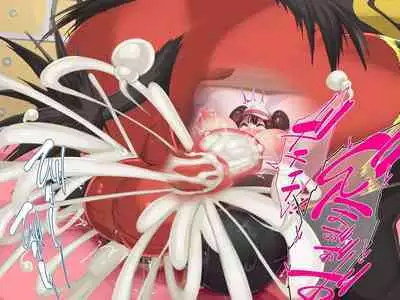 Mei no Shikyuu wa Master Ball!! Oohibuta Pokemon VS Mesubuta Pokemon