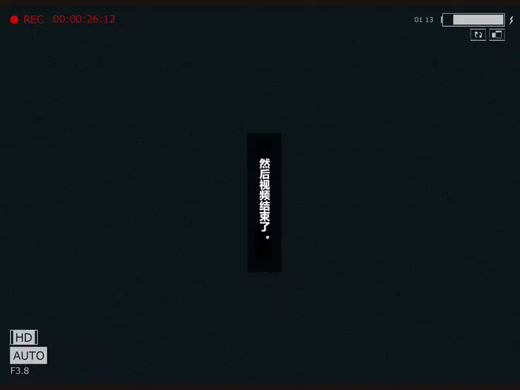 Aru Hi, Net de Mitsuketa no wa Hamedori sareta Kanojo no Douga Datta.