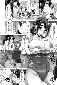 COMIC Penguin Club Sanzokuban 2016-12