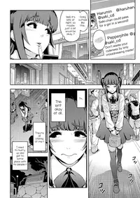 [Anthology] Gekkan Web Otoko no Ko-llection! S Vol. 01 DMM Tokubetsu Ban [English] [mysterymeat3] [Digital]