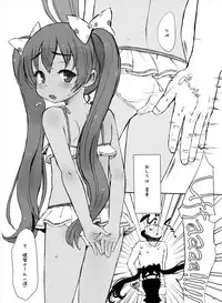 [tete a tete fragile (Sasahara Yuuki)] Come si sente? (Kantai Collection -KanColle-) [Digital]