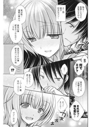 Action Pizazz 2021-10