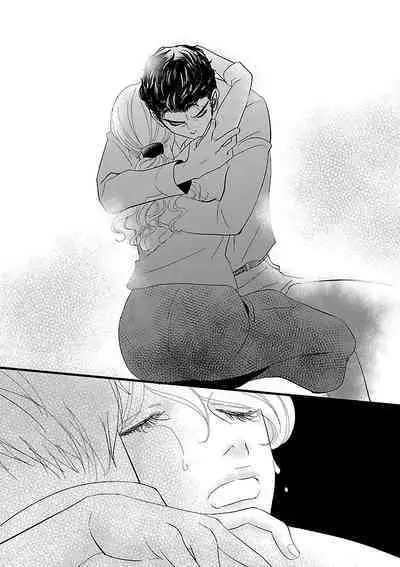 Renai LoveMax 2023-02