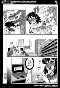 [Katou Jun] Avatar Trans! 11 (COMIC Tenma 2014-04) [English] [SaHa]