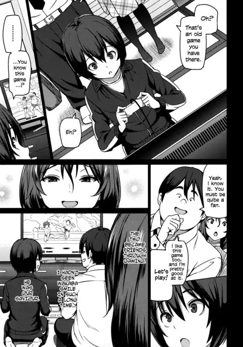 Haha de Aru Mae ni | Before I Am a Mother + Extra