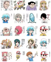 [Gachonerou] のんきBOY Ch. 1-21