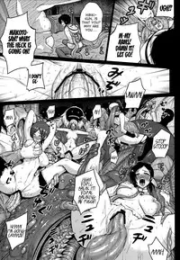 (COMIC1☆7) [Darabuchidou (Darabuchi)] Predation (Shin Megami Tensei - Devil Survivor 2) [English] {Doujin-Moe, Ackeejag, Psyburn21}