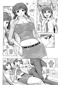 [Okano Hajime] Manin Densha de XXX All Night Long... 2 | XXX All Night Long in a Rush Hour Train Part 2 (COMIC Megastore 2009-03) [English] [desudesu]